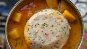 Sambar Upma:ఉప్మా తినీ బోర్ కొట్టిందా.. ఇలా ఒకసారి ఇలా తయారు చేసి చూడండి మళ్ళీ మళ్ళీ కావాలంటారు..!