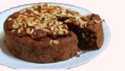 Dry Fruit Cake: ఎక్కువ ఖర్చు పెట్టి బేకరీ లో కోనే బదులు  ఇంట్లోనే క్రీస్మస్‌కు డ్రై ఫ్రూట్ స్పాంజ్ కేక్ ఇలా చేసుకోండి...