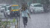 Rain Alert: బలపడిన అల్పపీడనం వచ్చే మూడు రోజులు ఏపీలో విస్తారంగా వర్షాలు