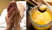 Ghee Massage: ప్రతిరోజు పడుకొనే ముందు నెయ్యితో ఇలా చేస్తే స్ట్రెస్‌, డిప్రెషన్ 100% మాయం..!