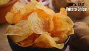 Potato Chips: కొత్త స్టైల్ పొటాటో చిప్స్ రిసిపి! ఇలా ట్రై చేయండి..!