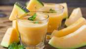 Muskmelon Juice:  ఈ జ్యూస్ ఒక గ్లాస్ తాగితే ఊహించ‌ని లాభాలు.. 