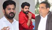 CM Revanth Reddy: సీఎం పేరు తెల్వదా..?..యాంకర్‌ను పొట్టు పొట్టు తిట్టిన ఎంపీ చామల కిరణ్ కుమార్ రెడ్డి..?.. వీడియో ఇదే..