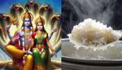 Vaikuntha Ekadashi 2025: వైకుంఠ ఏకాదశి రోజున అన్నం తినకూడదా..?... దీని వెనకాల ఉన్న అసలు స్టోరీ ఏంటంటే..?