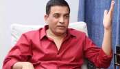 Dil Raju: తప్పైపోయింది.. క్షమించండి..  తెలంగాణ ప్రజలకు దిల్ రాజు  సారీ..