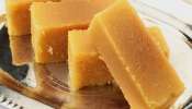 Mysore Pak: మైసూర్ పాక్ నూనె లేకుండా సాఫ్ట్ గా మంచి రుచిగా చేయాలంటే ఈ టిప్స్‌ ఫాలో అవ్వండి..!