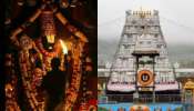 Tirumala: ఇదెక్కడి ఘోరం గోవిందా..?.. తిరుమలలో బైటపడ్డ మరో షాకింగ్ ఘటన.. ఏం జరిగిందంటే..?