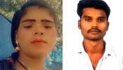 Double murder case: బెడ్ మీద ఆ వీడియోలకు ఒప్పుకోలేదని.. డబుల్ మర్డర్ కేసులో బైటపడ్డ షాకింగ్ విషయాలు.. ముగ్గురు అరెస్టు..