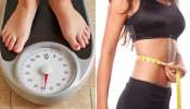 Weight Management Tips: రెండు నెల్లలో బరువు తగ్గాలా? ఈ చిట్కాలు పాటించండి..!