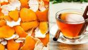 Orange Peel Tea: ఆరెంజ్‌ పీల్‌ టీ ఇలా తయారు చేసుకుంటే గ్యాస్‌, మలబద్ధకం వంటి సమస్యలకు చెక్‌!!