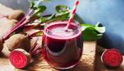 Beet Root Juice: బీట్ రూట్ జ్యూస్ ఆరోగ్యారానికి ఎంతో మేలు.. కానీ ఈ వ్యాధిగ్రస్తులకు మంచిది కాదు 