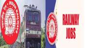 Railway Jobs: రైల్వేలో భారీగా ఉద్యోగాలు, పదో తరగతి పాస్ అయితే చాలు, ఎలా అప్లై చేయాలంటే