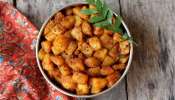 Aloo Fry: సింపుల్ అండ్ టేస్టీ ఆలూ ఫ్రై ఇలా తయారు చేసుకోండి