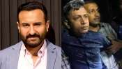 Saif Ali Khan: సైఫ్ కత్తిపోట్ల ఘటనలో మరో ట్విస్ట్.. షాకింగ్ కామెంట్స్ చేసిన నిందితుడి తండ్రి.. ఏమన్నాడంటే..?