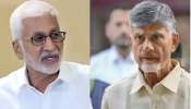 Chandrababu Reaction: విజయ సాయి రెడ్డి రాజీనామాపై చంద్రబాబు రియాక్షన్ ఇదే, అంత మాటన్నారా