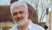 Padma Bhushan Ajith: తెలంగాణ గడ్డ నుంచి తమిళనాట జెండా ఎగరేసిన పద్మభూషణ్ అజిత్ ప్రస్థానం ఎందరికో ఆదర్శం.. 