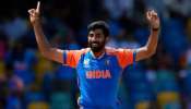 Jasprit Bumrah: జస్సీకి ప్రతిష్టాత్మక అవార్డు.. ఐసీసీ క్రికెటర్ ఆఫ్ ది ఇయర్ గా జస్ప్రీత్‌ బుమ్రా