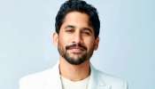 Naga Chaitanya: ప్రమోషన్స్ కోసం పెళ్లి నే వాడుకున్న నాగచైతన్య... నేను ప్రేమించింది ఆమెనే అంటూ..!