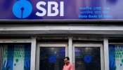 SBI Har Ghar Lakh path: 3ఏళ్లలో 5 లక్షలు సంపాదించే ట్రిక్‌.. ఏం చేయవద్దు.. కానీ ఇలా పెట్టుబడి పెట్టండి చాలు!