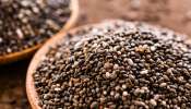 Chia Seeds: చియా గింజలు ఇలా తీసుకోవడం వల్ల ఈ సమస్యలకు చెక్‌.. లాభాలు ఇవే..!