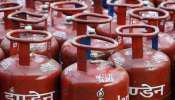 LPG cylinder price: బడ్జెట్ కు ముందు ఉపశమనం..భారీగా తగ్గిన ఎల్పీజీ సిలిండర్ ధర 