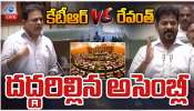 KT Rama Rao: &#039;కుల గణన సర్వే తప్పుల తడక.. పదేండ్ల తర్వాత బీసీ జనాభా ఎలా తగ్గింది?&#039;