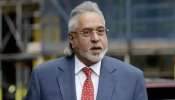 Vijay Mallya: బ్యాంకులే దోపిడిచేశాయి.. విజయమాల్య సంచలనం.. ఏకంగా హైకోర్టుకు వెళ్లాడుగా!