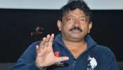 Ram Gopal Varma: పోలీసుల విచారణకు రామ్‌గోపాల్ వర్మ.. బందో బస్తు చేపట్టిన అధికారులు..