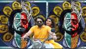 Oka Pathakam Prakaaram Movie Review: ‘ఒక పథకం ప్రకారం’ మూవీ రివ్యూ..!