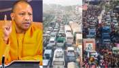 300 kms traffic jam:  ప్రపంచంలో అతి పెద్ద ట్రాఫిక్ జామ్.. 300 కి.మీల మేర నిల్చిపోయిన వాహానాలు.. వీడియో వైరల్..