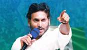 Ex CM YS Jagan: విజయసాయి రెడ్డి స్థానంలో ఆ మాజీ మంత్రికి వైఎస్ జగన్ కీలక పదవి..! 