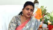 RK Roja: ఆర్‌కే రోజాకు చెక్..! పెద్దిరెడ్డి పెద్ద ప్లాన్ వేశారా..?