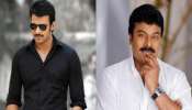 Prabhas: చిరంజీవిని వెంటాడుతున్న ప్రభాస్.. అదే భయమా..?