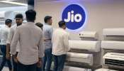 Jio Mart Offers: ఈ బ్రాండెడ్ ఏసీలపై భారీ డిస్కౌంట్, ఎంతంటే