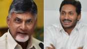 YS Jagan Mohan Reddy: మాజీ సీఎం జగన్ దూకుడు.. సైలెంట్ మోడ్‌లో ఏపీ మంత్రులు..!