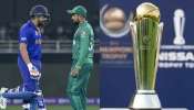 Champions Trophy 2025: ఇండియా పాకిస్తాన్ హై వోల్టేజ్ మ్యాచ్ రేపే, హెడ్ టు హెడ్ రికార్డులు ఇవే