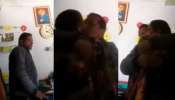 Romance Video: ఛీ.. ఛీ.. ఆఫీసులో రెచ్చిపోయిన ప్రిన్సిపాల్.. లేడీ టీచర్‌తో రాసలీలలు.. వీడియో వైరల్..