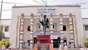 Telangana: తెలంగాణ కాంగ్రెస్ ఎమ్మెల్సీ అభ్యర్ధులు ఖరారు, ఊహించని విధంగా విజయశాంతి పేరు