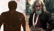 Chhaava movie: చావాలో ఔరంగాజేబ్ క్రేజీ పాత్రను మిస్ చేసుకున్న టాలీవుడ్ హీరో ఎవరో తెలుసా..?.. నరాలు కట్ అవ్వడం పక్కా..!.