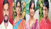 Hyderabad:ఘోరం.. 6 నెలలుగా ఉద్యోగం లేక పిల్లల్ని చంపి భార్యతోపాటు ఆత్మహత్యకు పాల్పడిన లెక్చరర్‌.. 