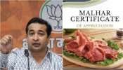 Maharashtra: మహారాష్ట్రలో కొత్త వివాదం, హిందూవులు ఆ దుకాణాల్లో మటన్ కొనవద్దు