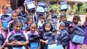 Half Day Schools: మార్చ్ 15 నుంచే ఒంటి పూట బడులు, స్కూల్ టైమింగ్స్, వేసవి సెలవులు ఎప్పుడు