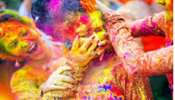 Holi Significance: హోలి పండుగ ప్రాముఖ్యత ఏంటి, ఎందుకు జరుపుకుంటారు