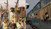 Pakistan train hijack: పాకిస్థాన్ లో బలూచ్ రెబల్స్ ట్రైయిన్ హైజాక్..  అసలు కారణం అదేనా..!