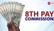 Salary Hike: ఈ ఉద్యోగులకు గ్రేట్‌న్యూస్, ఏకంగా 62 వేలు పెరగనున్న జీతం, ప్యూన్ నుంచి క్లర్క్ వరకు ఎవరికెంత పెరుగుతుంది