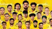 IPL 2025 CSK Team: ఆరో టైటిల్ కోసం సిద్ధమౌతున్న చెన్నై సూపర్ కింగ్స్, ప్లేయింగ్ 11 ఇదే