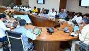 AP Cabinet Meeting: ఏపీ కేబినెట్ కీలక సమావేశం, అమరావతి పనులు ఇక వేగవంతం