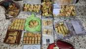 100 KG Gold Seize: వంద కిలోల బంగారం సీజ్‌.. ఎందుకు? ఎంత విలువ తెలుసా?