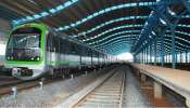 AP Metro Projects: ఏపీకు గుడ్‌న్యూస్, విజయవాడ, విశాఖ మెట్రోలకు కేంద్రం నిధులు
