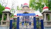 High Court Serious On Hydra: దమ్ముంటే పెద్దల జోలికి వెళ్లి చెప్పండి, హైడ్రాపై హైకోర్టు ఘాటు వ్యాఖ్యలు